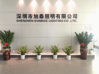 จีน Shenzhen Sunrise Lighting Co.,Ltd.
